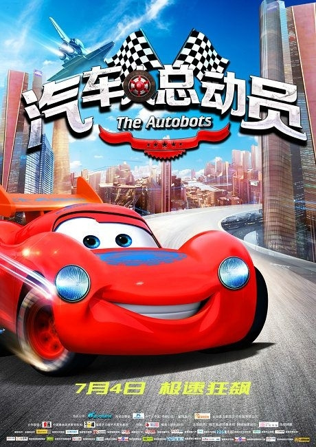 景观设计师证哪里能办理